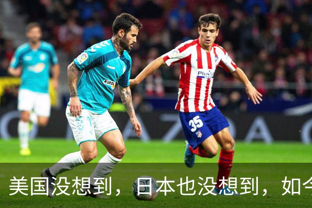 美国没想到，日本也没想到，如今的中国广东省，已成了全球焦点
